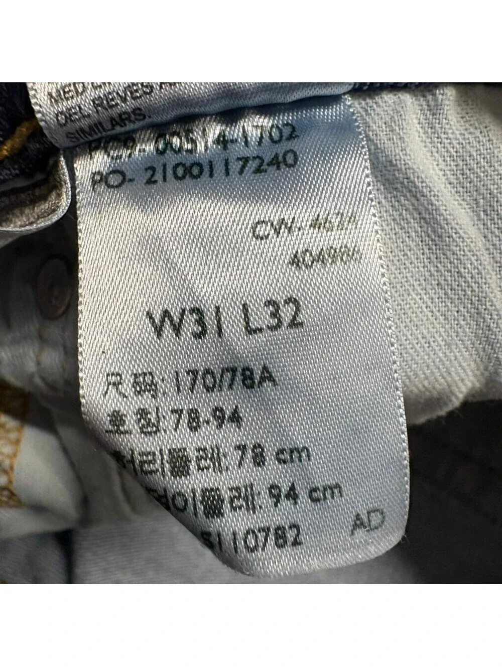Levi's 514 Straight Fit Jeans Mens 31x32 Blue Denim Stretch Pants